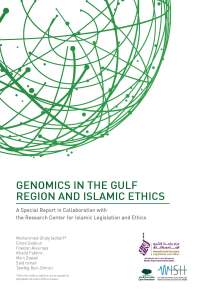 islamic-ethics-report-english-1-1